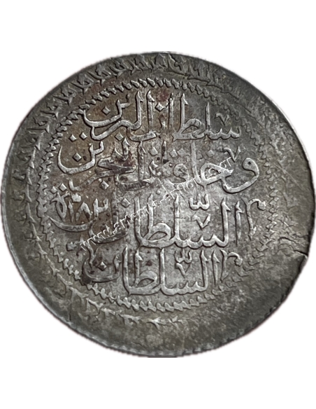 Zolota 1223-18/1808 Mahmud II Ottoman Empire