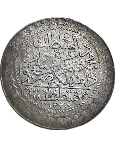 Zolota 1223-18/1808 Mahmud II Ottoman Empire