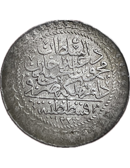 Zolota 1223-18/1808 Mahmud II Ottoman Empire