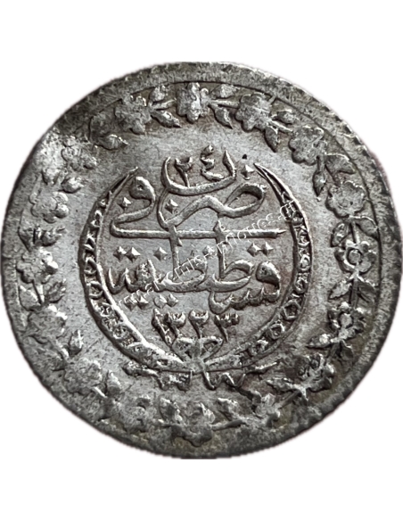 1 Kurus 1223-24/1831 Mahmud II Οθωμανική Αυτοκρατορία