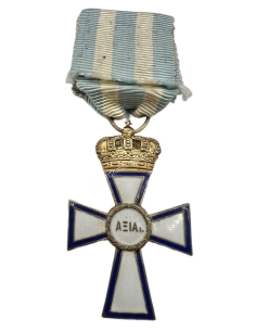 Golden Cross of Valour by Anagnostopoulos 2