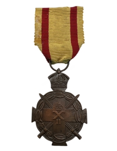 Medal of Outstanding Acts 1940 Type B