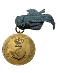 Greek Royal Navy Athletic Association Medal