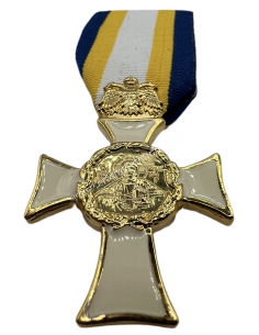 Holy Archdiocese of Athens, To the Warrior of '40, Rare Medal 2