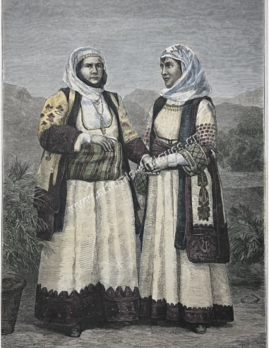 ''Femmes de Khalandri'' engraving, A.Rixens