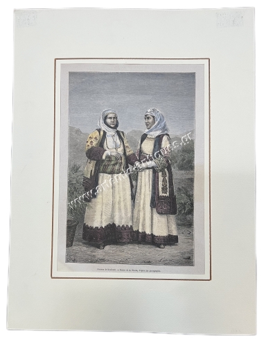 ''Femmes de Khalandri'' engraving, A.Rixens