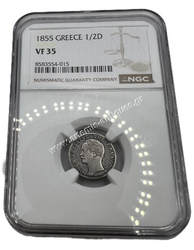1/2 Δραχμή 1855 με τελεία VF35 NGC Όθωνας