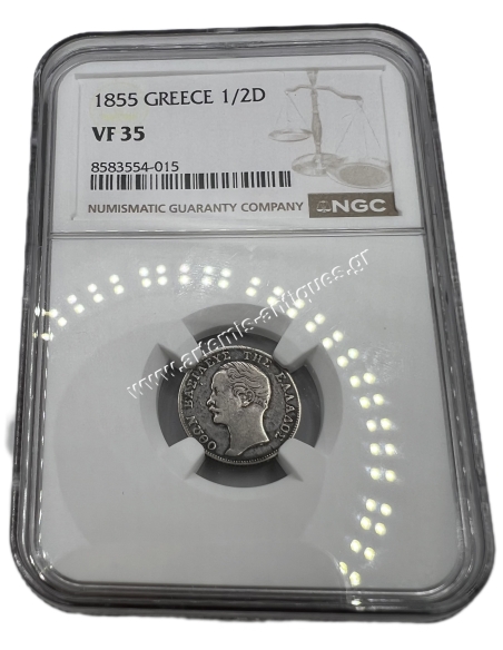 1/2 Δραχμή 1855 με τελεία VF35 NGC Όθωνας