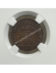 5 Λεπτά 1857 AU58 BN NGC Όθωνας