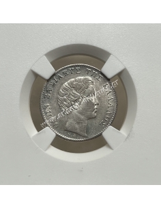1/2 Δραχμή 1833 AU58 NGC Όθωνας