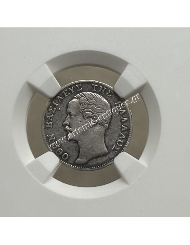 1/2 Δραχμή 1855 με τελεία VF35 NGC Όθωνας