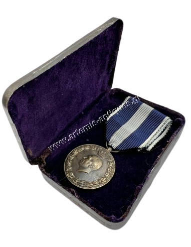 Μετάλλιο Πολέμου 1940 - 41 σε Ιδιαίτερο κουτί