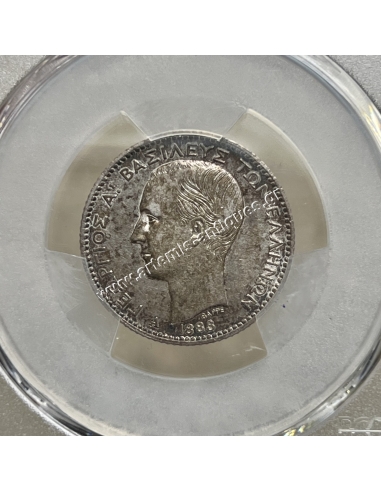 1 Drachma 1883 PCGS AU55 George A