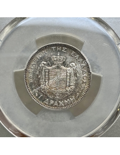 1 Drachma 1883 PCGS AU55 George A 2