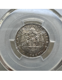 1 Drachma 1901 PCGS AU53 Prince George Cretan State 2