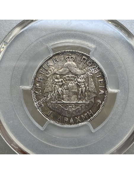 1 Δραχμή 1901 PCGS AU53 Πρίγκηπας Γεώργιος Κρητική Πολιτεία