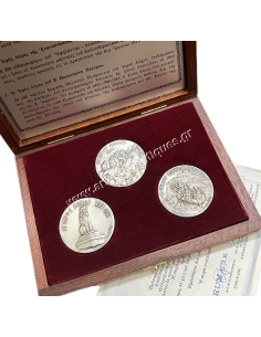 Set of 3 Sacred Band Commemorative Medals, General Bank of Greece 1978