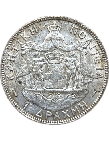 1 Drachma 1901 AU+ Prince George Cretan State