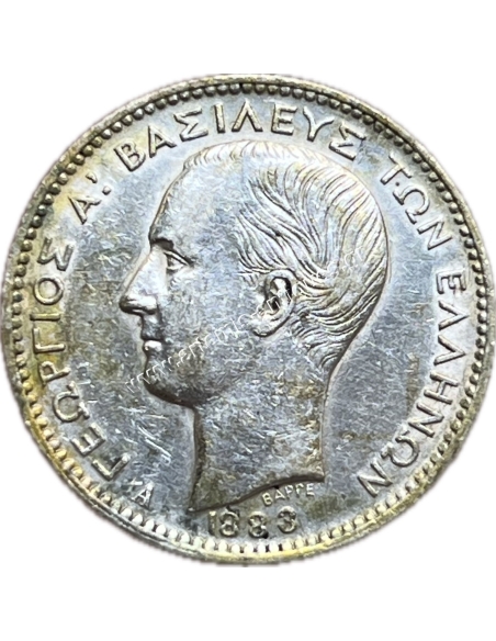 1 Drachma 1883 George A