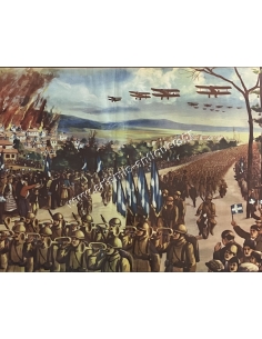 Ο Ελληνοϊταλικός Πόλεμος, Το Κάστρο Τ' Αργυρόκαστρο Πάλι Δικό μας Είναι, Χρωμολιθογραφία του Νικόλαου Νείρου 2