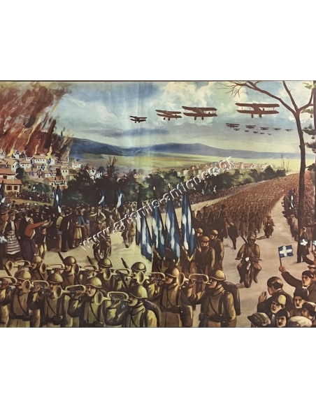 Ο Ελληνοϊταλικός Πόλεμος, Το Κάστρο Τ' Αργυρόκαστρο Πάλι Δικό μας Είναι, Χρωμολιθογραφία του Νικόλαου Νείρου Ο Ελληνοϊταλικός Πόλεμος, Το Κάστρο Τ' Αργυρόκαστρο Πάλι Δικό μας Είναι, Χρωμολιθογραφία του Νικόλαου Νείρου