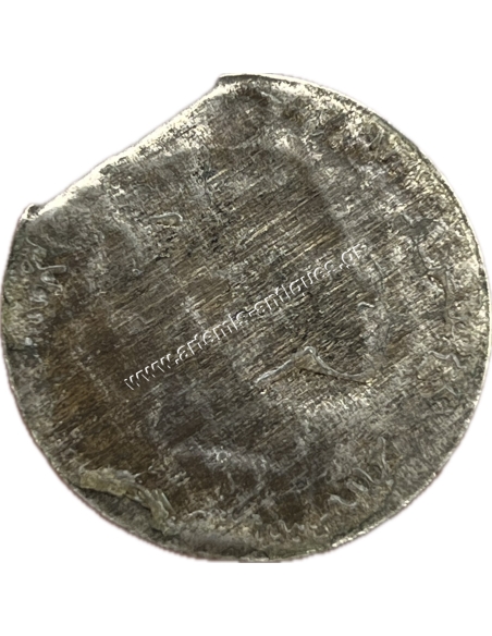 10 Δραχμές 1968 Κωνσταντίνος Β Half of Split Planchet and Die Break
