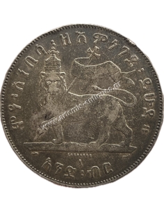 1 Birr 1889/1897 Menelik II Αιθιοπία 2