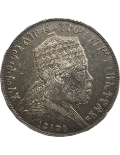 1 Birr 1889/1897 Menelik II Αιθιοπία