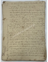 Ναύπλιο, Δικαστήριο των Εφετών 1858, Λάμπρου-Σπέτσες