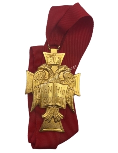 Commander of the Archdiocese of Thyateira and Great Britain 1988