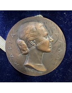 Maria Callas, Medal 1960 N. Perantinos