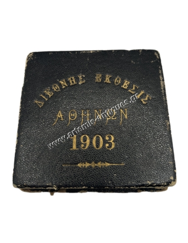 Athens International Exhibition 1903, medal in box