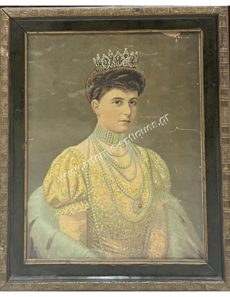 Sophia Queen of the Greeks, Chromolithograph