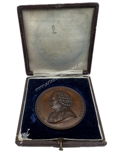 Μετάλλιο της Βασιλικής Γεωργικής και Κηπουρικής Εταιρείας των Βρυξελλών, Έκθεση 1847, στο κουτί του