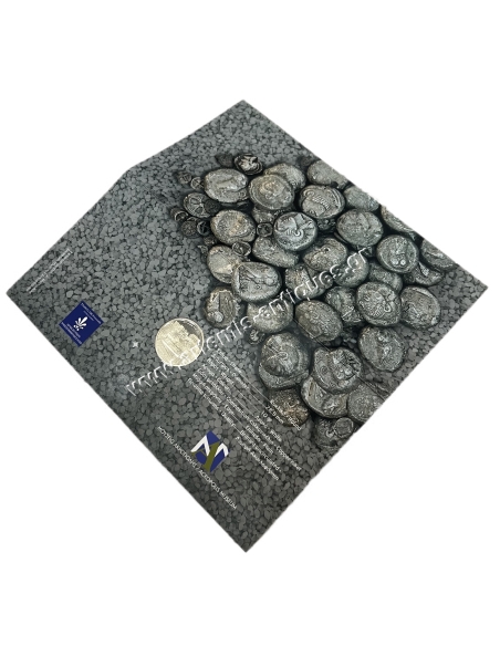 Μουσείο Ακρόπολης Αναμνηστικό Νόμισμα 2012 Αρχαϊκό Αττικό Τετράδραχμο