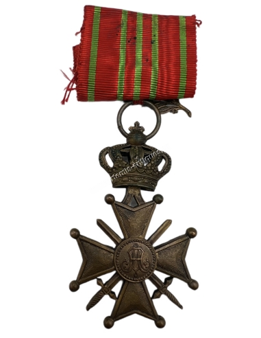 Βελγικός Πολεμικός Σταύρος 1914 1918 Πρώτου Παγκόσμιου Πολέμου Χάλκινη Δάφνη