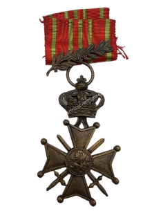 Βελγικός Πολεμικός Σταύρος 1914 1918 Πρώτου Παγκόσμιου Πολέμου Χάλκινη Δάφνη