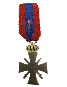 Πολεμικός Σταυρός 1940 Α Τάξης 2