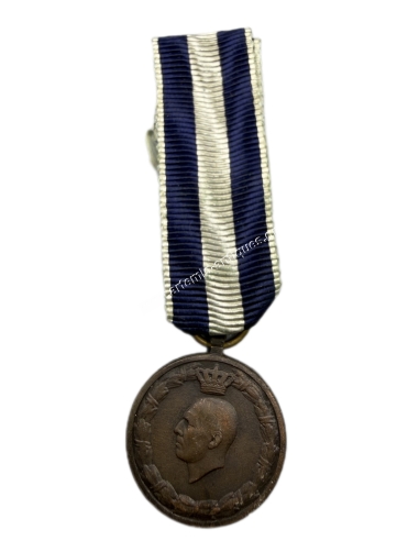 War Medal 1940-41 Miniature