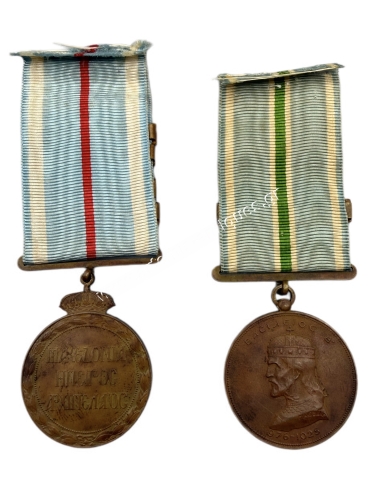 Greek Turkish War and Greek Bulgarian War Medals with Naval Clasps and the Award