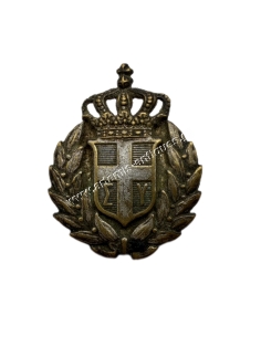 Σωφρονιστικοί Υπάλληλοι Σήμα Μινιατούρα