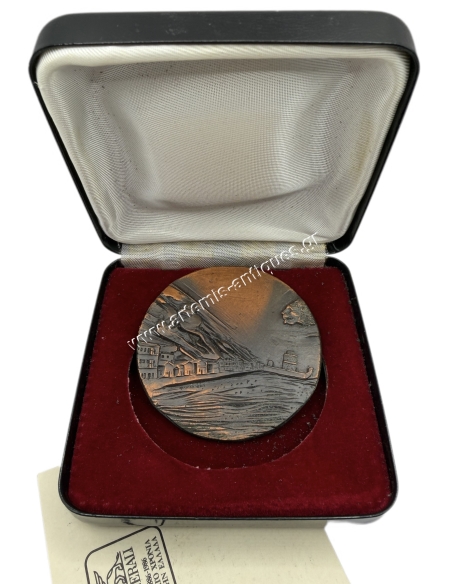 Generali Medal 100 Years in Greece 1886-1986 in its box