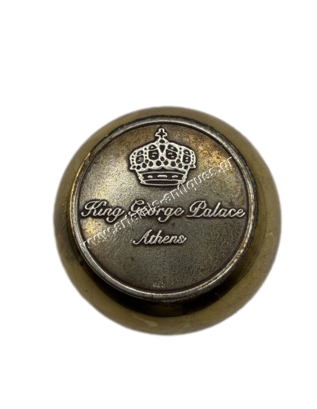 King George Palace Athens Χαρτοστάτης με ασημένιο ένθετο