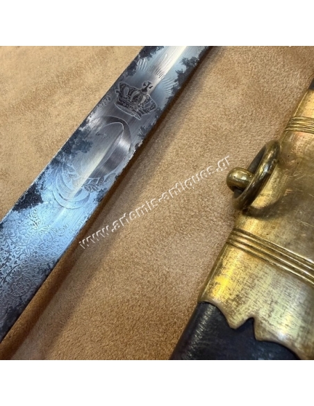 Sword of Naval Supreme Officer, King Othon Era