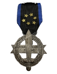 Πολεμικός Σταυρός Α' Παγκόσμιου Πολέμου 1916-1917 Γ τάξη με 6 αναφορές Ευφήμου Μνείας