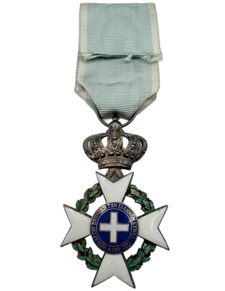 Order of the Redeemer Silver Knight and Award, King Constantine, George Streit, August 8, 1914