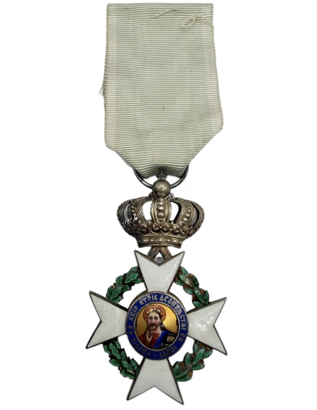 Order of the Redeemer Silver Knight and Award, King Constantine, George Streit, August 8, 1914