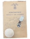 Order of the Redeemer Silver Knight and Award, King Constantine, George Streit, August 8, 1914