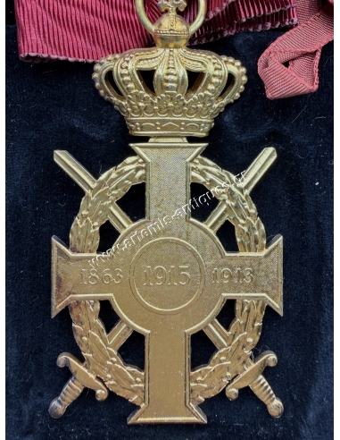Commander of the Order of King George with swords by Kelaidis in box