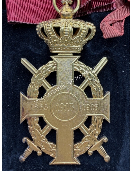 Commander of the Order of King George with swords by Kelaidis in box